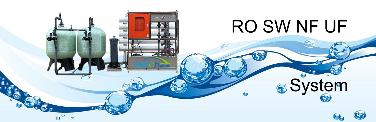 Water Treatment System